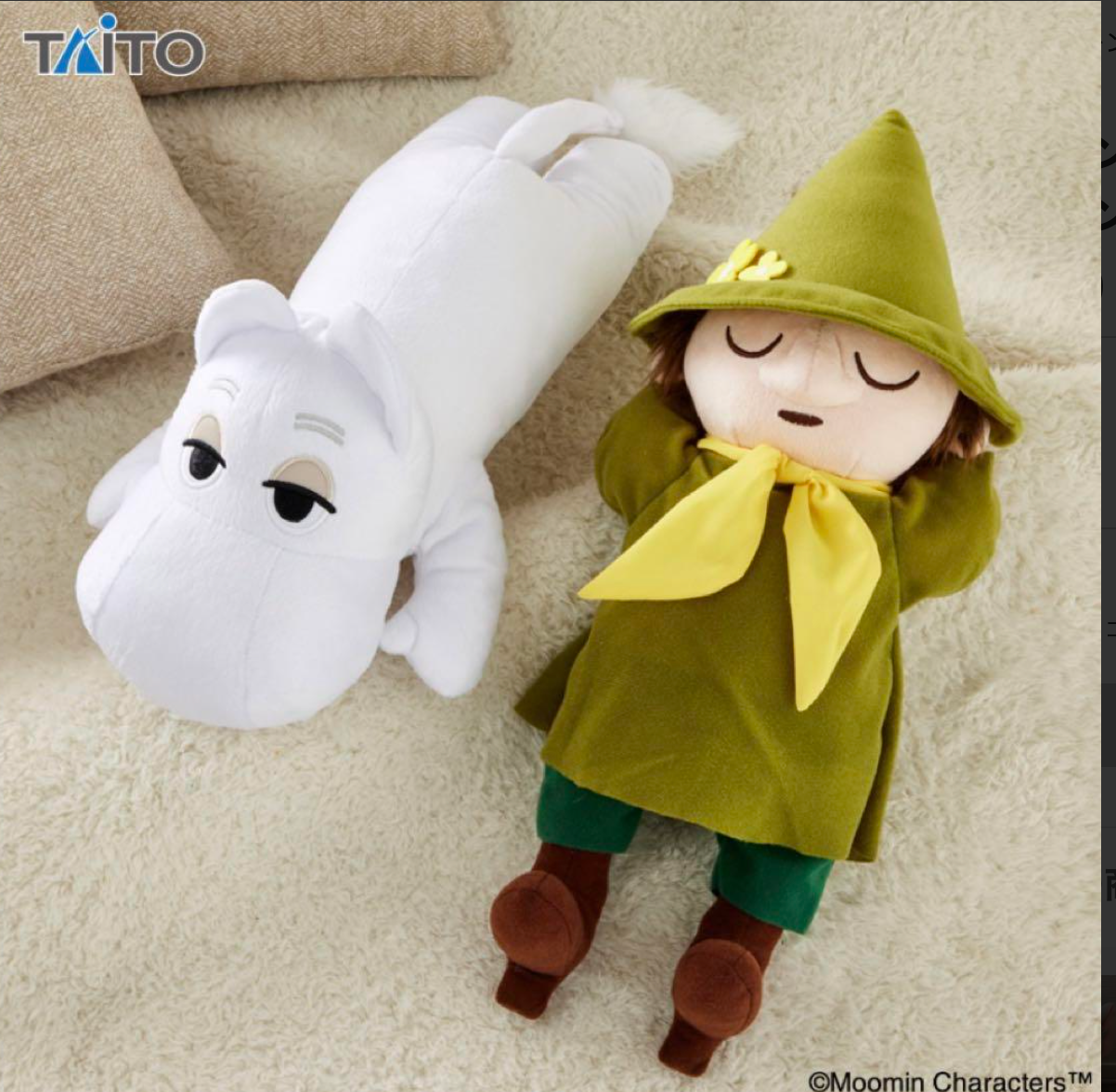 Taito - Moomin SL Size Relaxed Moomin & Snufkin Plush