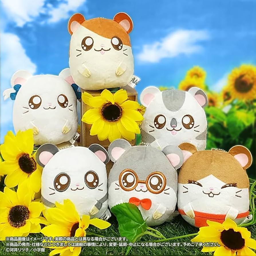 Hamtaro Petit Mochi Mascot Blind Box