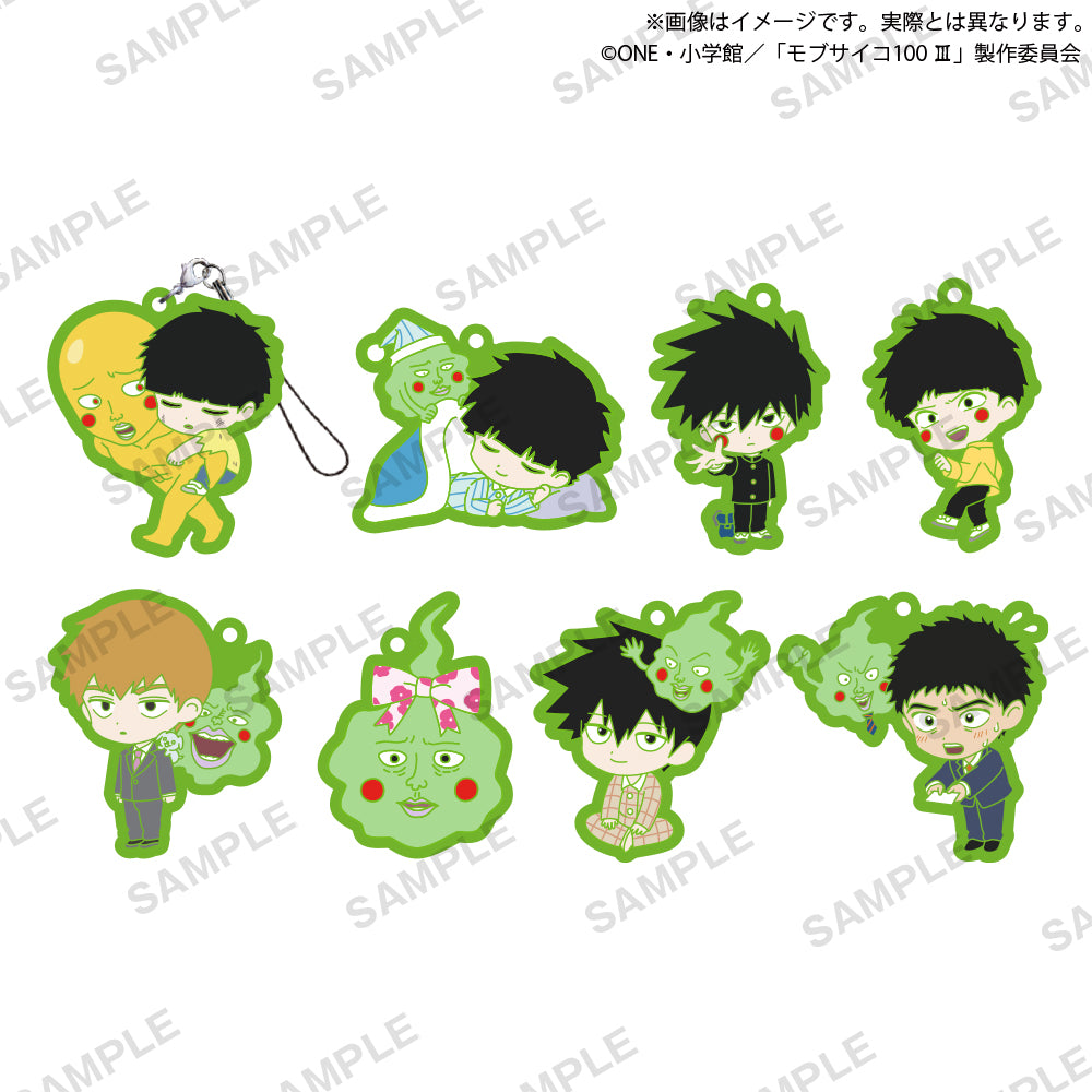 Gachapon - Mob Psycho 100 Ekubo Capsule Rubber Strap vol. 2