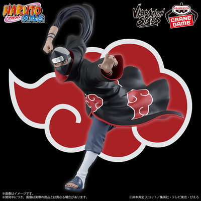 Banpresto - NARUTO Shippuden Vibration Stars Kakuzu