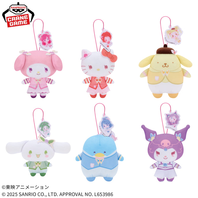 Furyu - Yes! Precure 5GoGo! × Sanrio Characters - Exciting Outing Plush