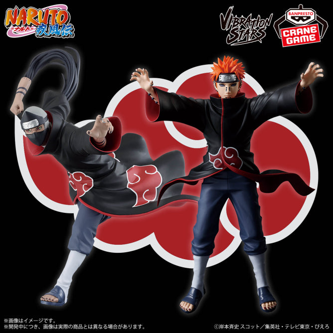 Banpresto - NARUTO Shippuden Vibration Stars Kakuzu