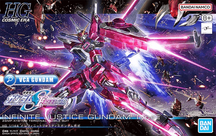 Model Kit - HG 1/144 INFINITE JUSTICE GUNDAM TypeII