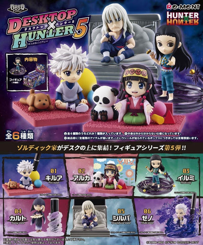 Re-Ment - Hunter x Hunter Desktop Hunter 5