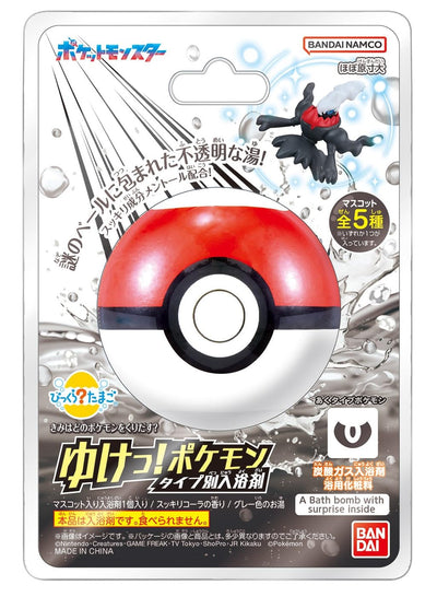 Bath Ball Pokemon Go! Pokemon Type ~Dark type Pokemon~