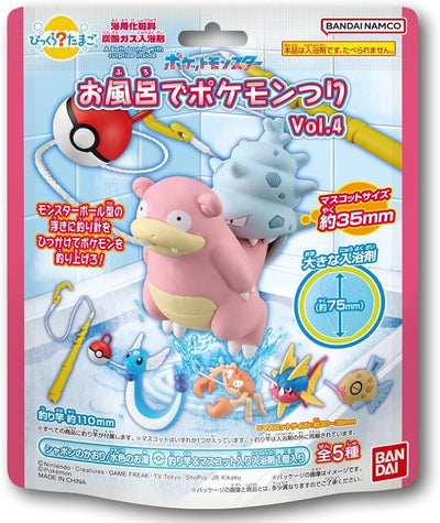 Pokemon Fish in the Bathtub Bath Ball Vol. 4