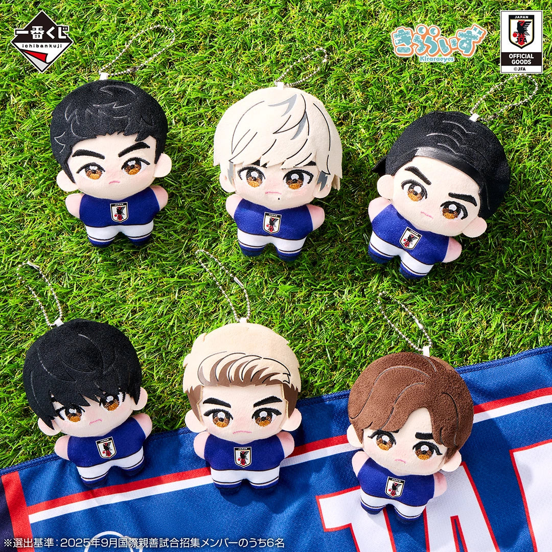 Ichibansho - FIFA Japan Selection 2026 World Cup - Kiraeyes Plush