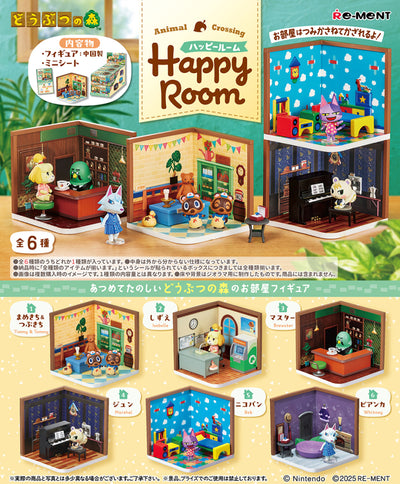 Re-ment - Animal Crossing Happy Room