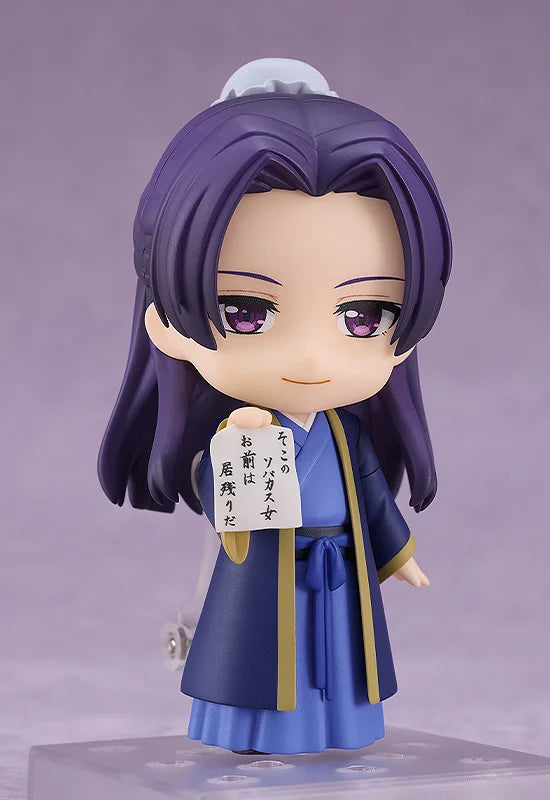 Nendoroid 2372 The Apothecary Diaries Jinshi