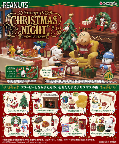 Re-ment - Peanuts Snoopy's Christmas Night