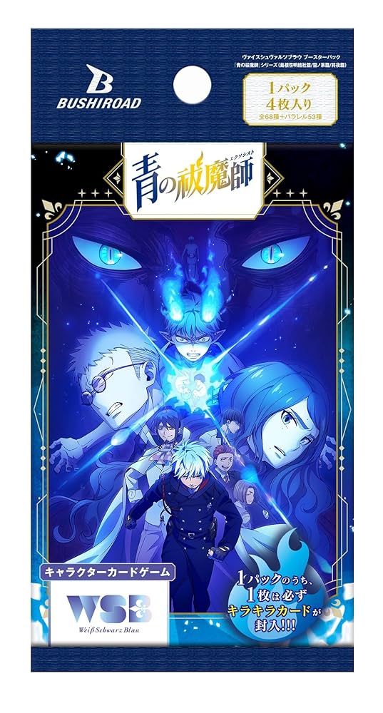 Weiss Schwarz Blau: Blue Exorcist Booster- JAPONÉS