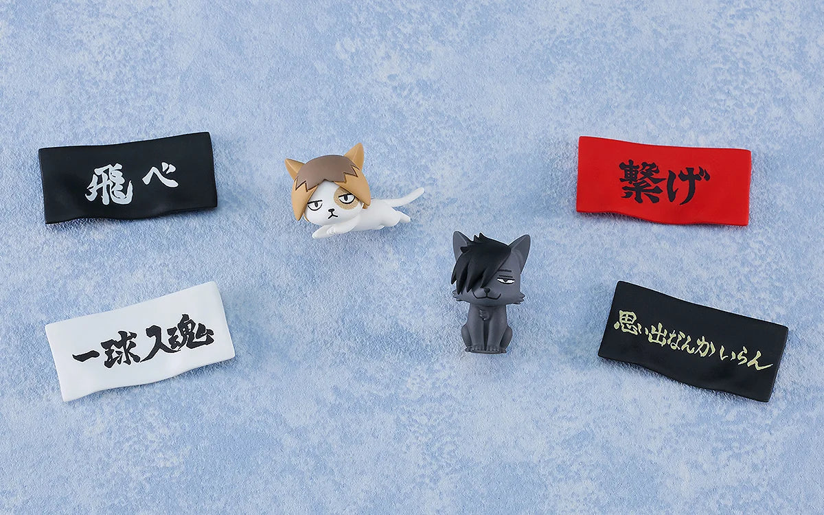 Good Smile Company Haikyu!! Nendoroid Surprise Haikyuu!! 03 Nekoma Edition Figure