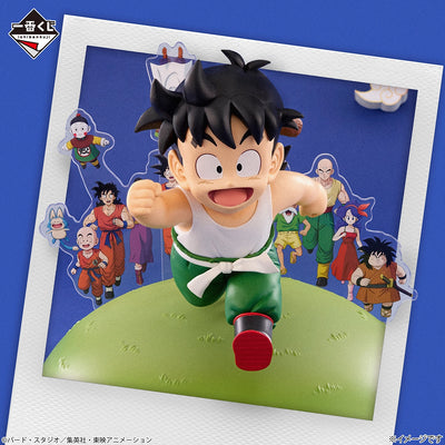 Ichibansho - Dragon Ball Snap Collection 2 - Son Gohan