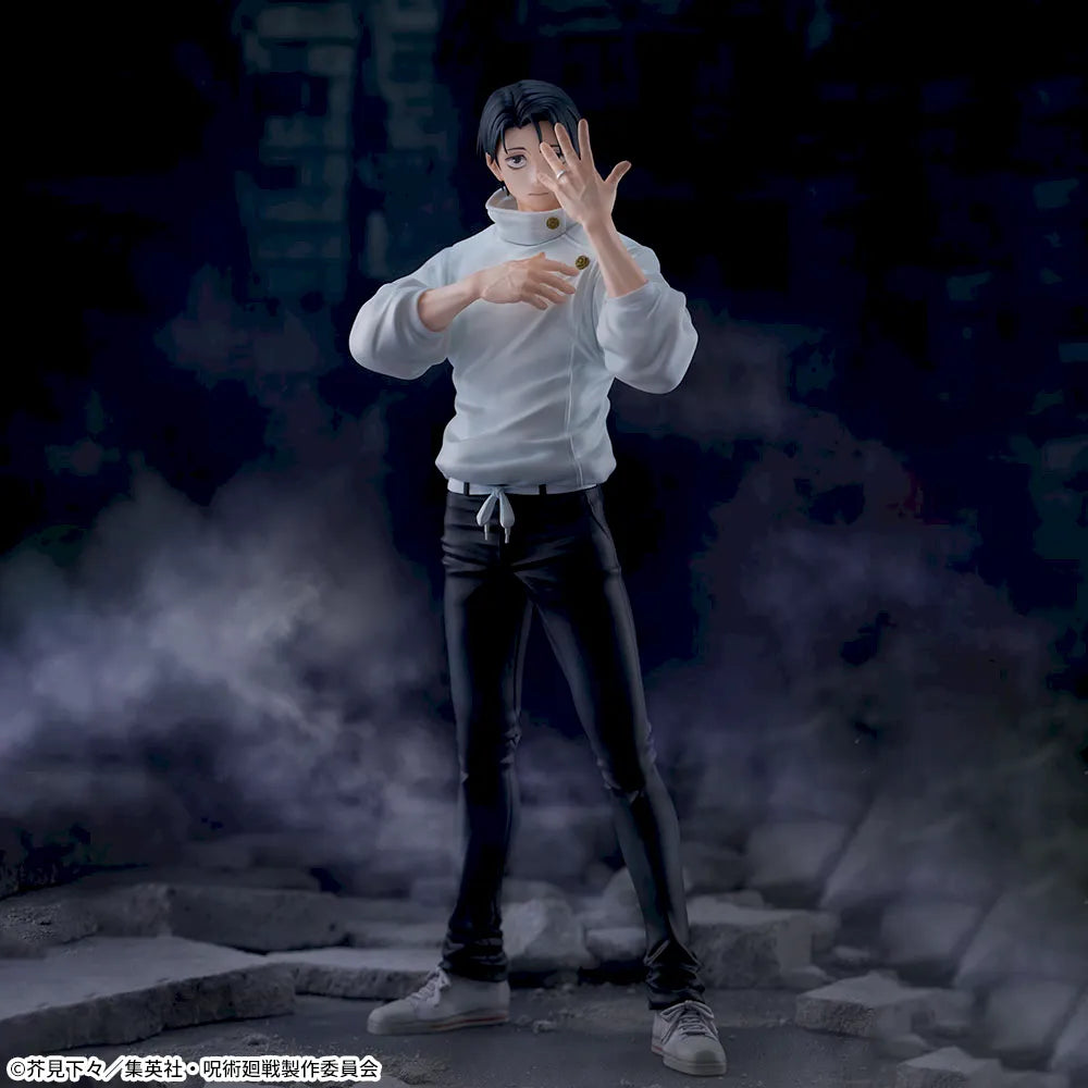 Banpresto - Jujutsu Kaisen Culling Game FIGURIZMα Yuta Okkotsu Figure
