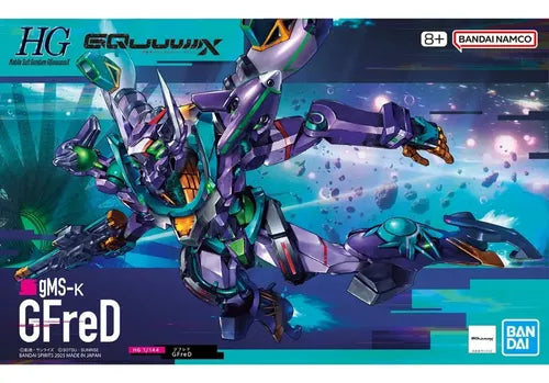 Model Kit - HG 1/144 GFreD
