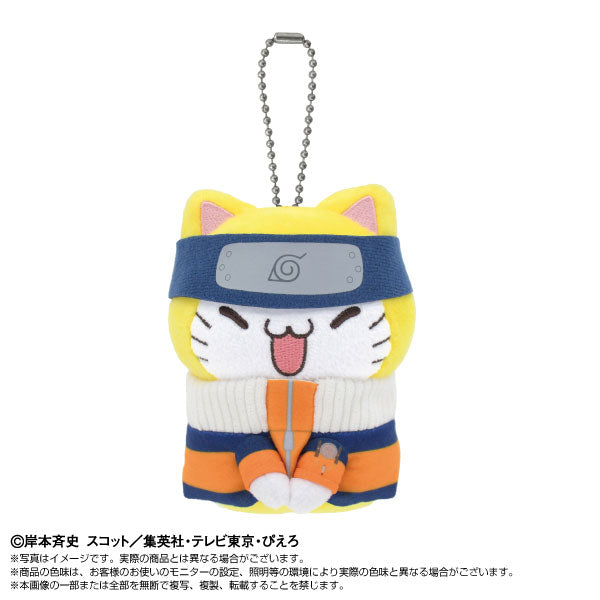 Chibi-nui Mascot x Mega Cat Project Nyaruto! Naruto Uzumaki Plush