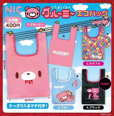 Gachapon - Gloomy Eco Bag