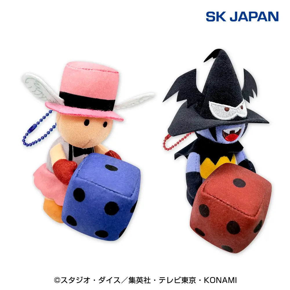 SK Japan - Yu-Gi-Oh Duel Monsters Graceful Dice & Skull Dice Plush