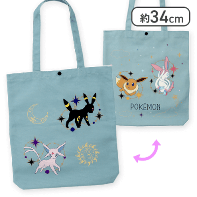 SEGA - Pokemon -Eevee and Starlight Night- Tote Bag