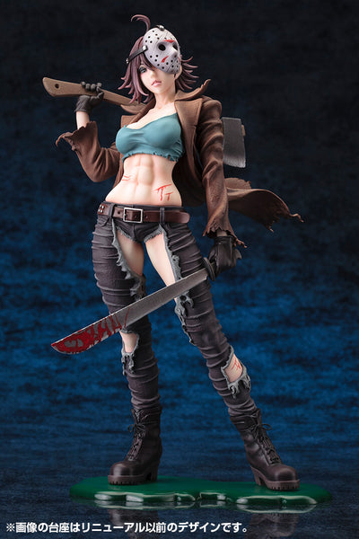 Kotobukiya - HORROR Bishoujo Jason Vorhees Second Edition