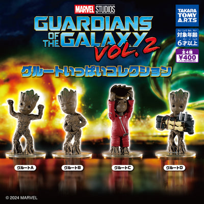 Gachapon - Guardians of the Galaxy Vol. 2 Groot Collection