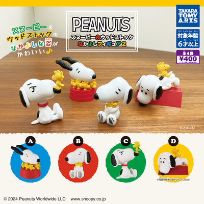 Gachapon - Peanuts Snoopy & Woodstock Figure Collection 2