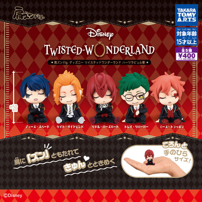 Gachapon - Disney Twisted Wonderland Katazun Fig. Heartslabyul