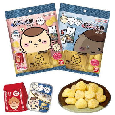 Chiikawa Kuri Manju Chips with Sticker