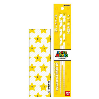 My Hashi Collection Super Mario Chopsticks - Super Star