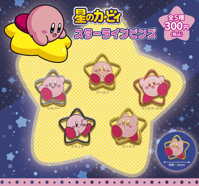 Gachapon - Kirby Pins