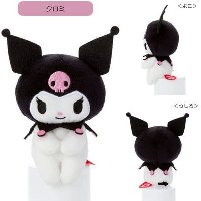 Sanrio - Sanrio Chokkori San Kuromi Plush