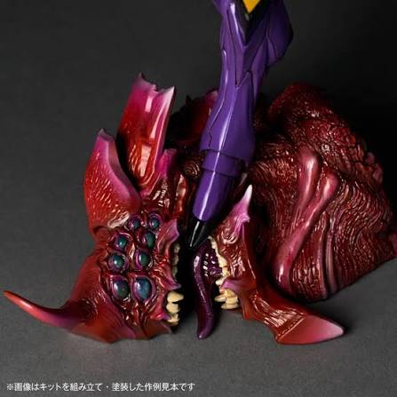 Kaiyodo - ARTPLA Evangelion Unit 13 The Last Execution Model Kit