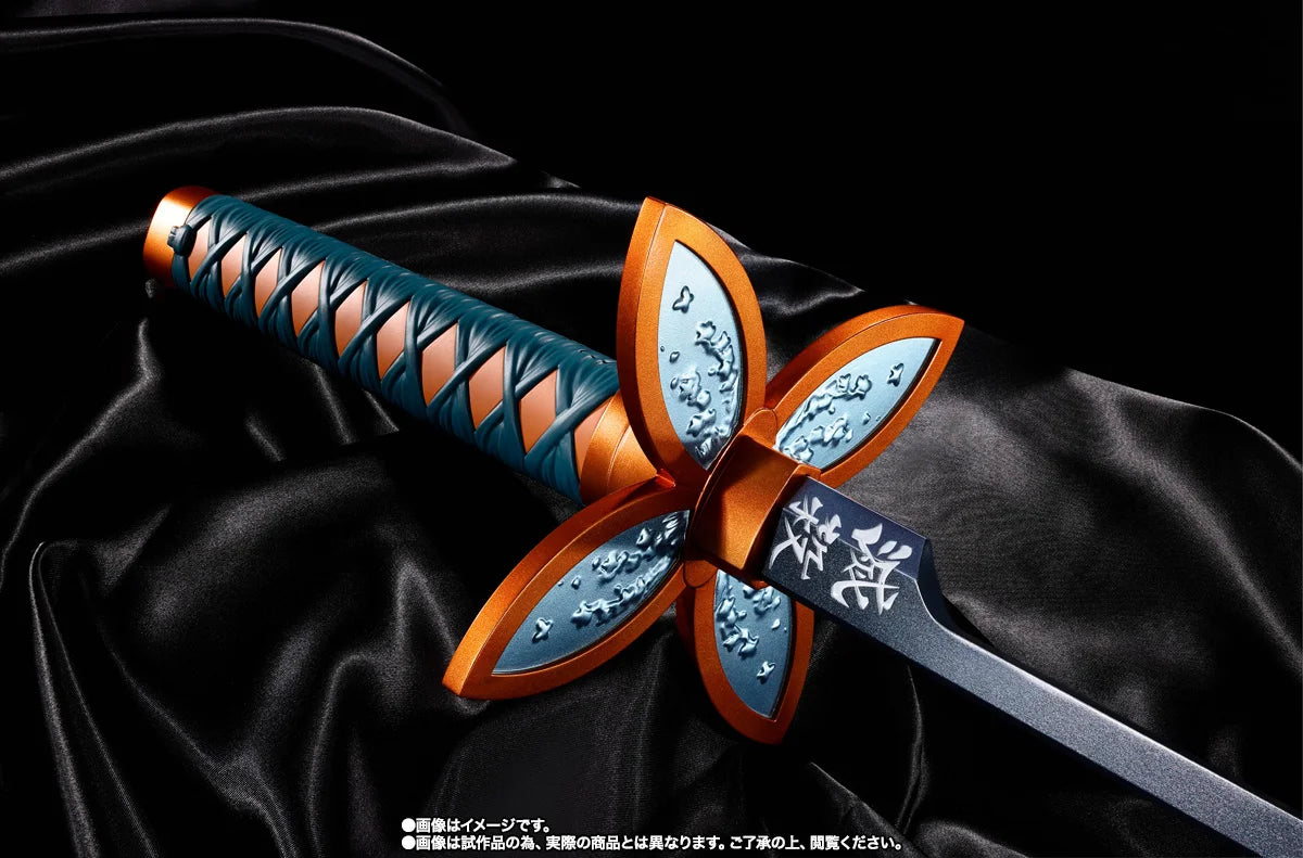 PROPLICA NICIRIN SWORD SHINOBU KOCHO