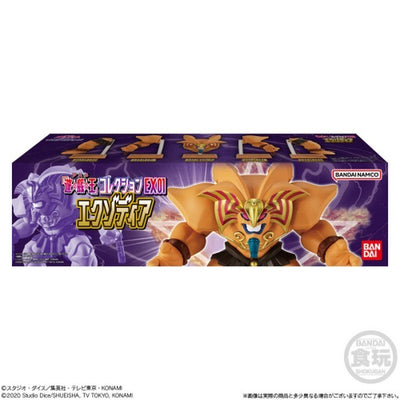 Yu-Gi-Oh! Collection Figure EXODIA