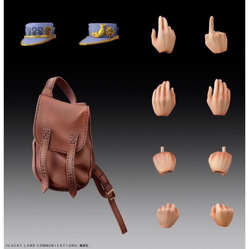 Super Action Statue "JoJo's Bizarre Adventure -Part IV- Diamond is Unbreakable" Jotaro Kujo