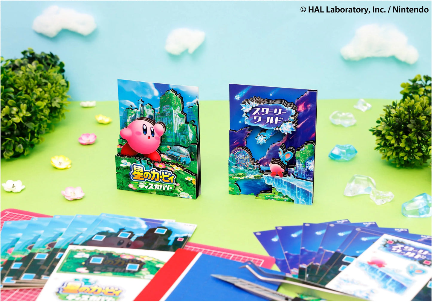 Ensky - Paper Shadow Art Mini Kirby Discovery