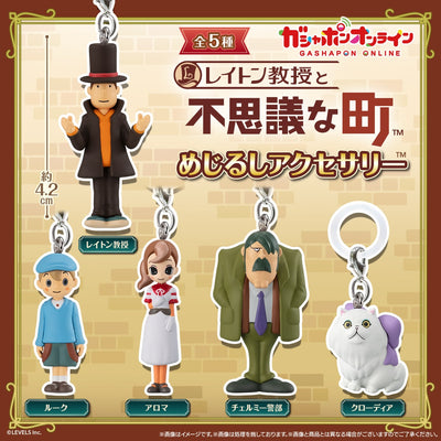Gachapon - Professor Layton and the Curious Village Charm