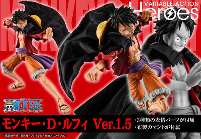 Variable Action Heroes ONE PIECE Monkey D. Luffy Ver. 1.5