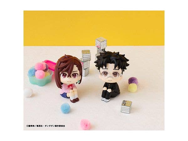 Look Up Series『Dandadan』Okarun Figure