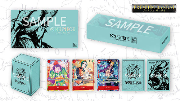One Piece CCG: Japanese 1st Anniversary Set