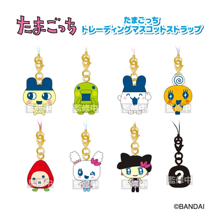 Tamagotchi Trading Charm Mascot Blind Box