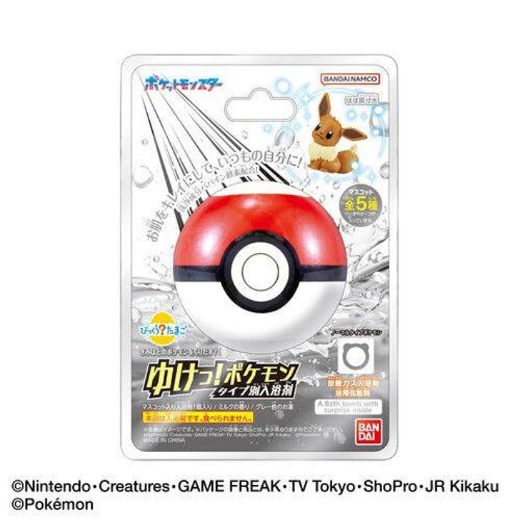 Bath Ball Pokemon Go! Pokemon Type ~Normal type Pokemon~