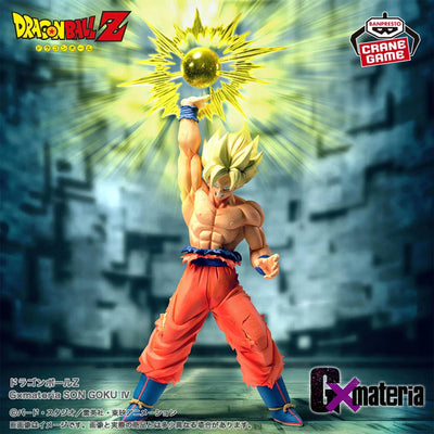 Banpresto - Dragon Ball Z G×materia Son Goku IV