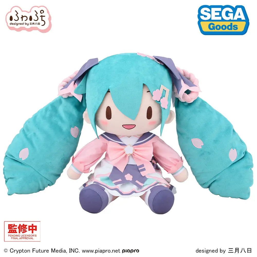 Hatsune Miku New School Year Fuwapetite (LL) Plush