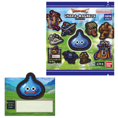 Dragon Quest Character ~Erdrick trilogy~ Acrlylic Magnet