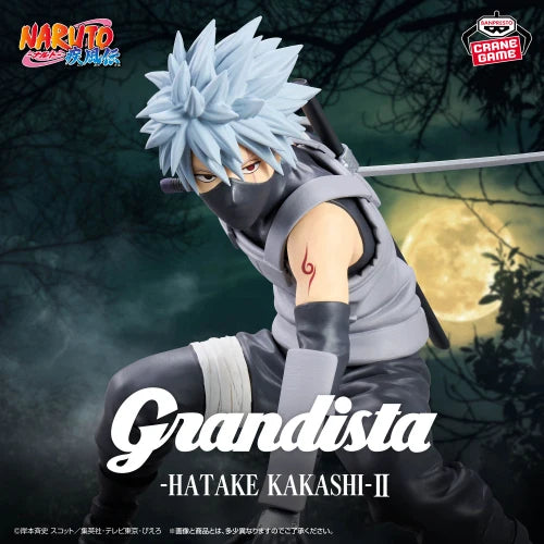 Banpresto - NARUTO Shippuden Grandista Hatake Kakashi II Figure