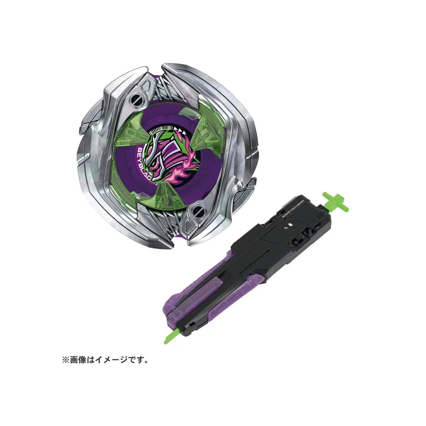 Beyblade - Beyblade X UX-09 Starter Samurai Saber 2-70L
