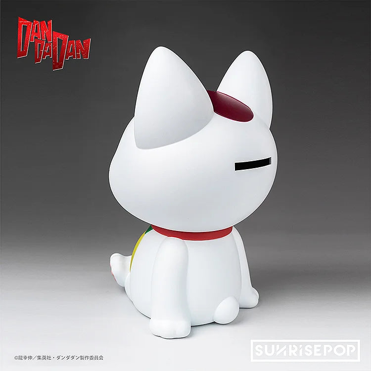 Dandadan Coin Bank Turbo Granny Figure