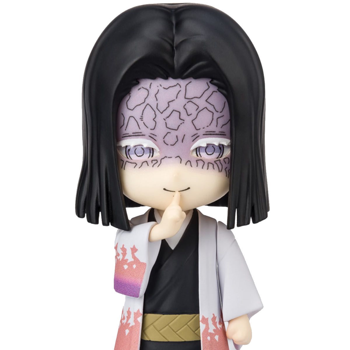 Figuarts Mini Kagaya Ubuyashiki