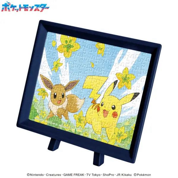 Pikachu y Eevee